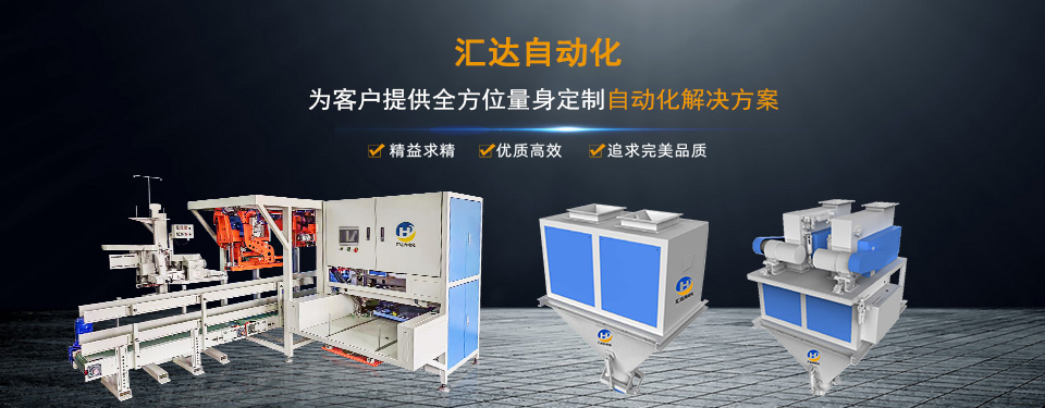 主營(yíng)產(chǎn)品